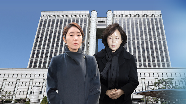 1억 공천헌금 강선우·김경 구속 관련자료 1