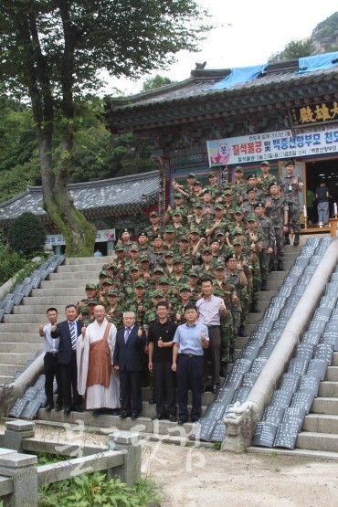 불암사, 육군 71사단 초청법회 봉행