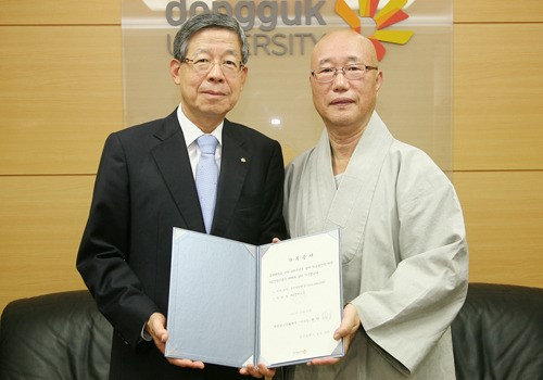 백련불교문화재단 원택 스님, 동국대에 또 2000만원