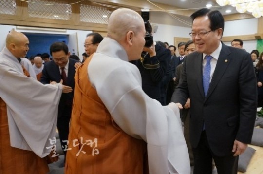 정치는 여·야·국민 이롭게 하는 것