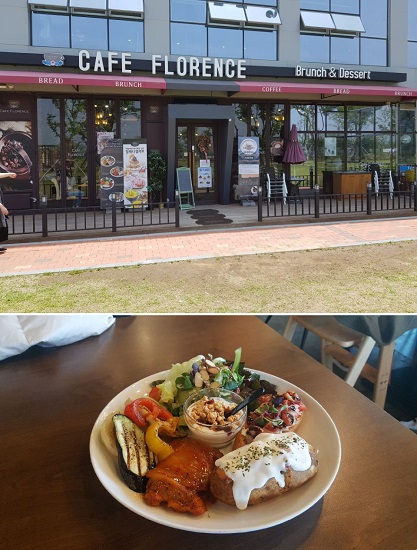세종 브런치 맛집 카페 플로랑스, 디저트·베이커리·카페…데이트코스로 가볼만한 곳