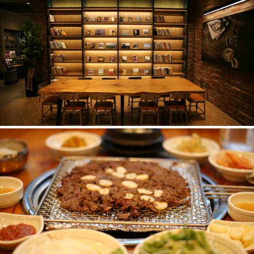 울산 언양 불고기 맛집 언양희성식품, 가성비가 우수한 곳으로 추천돼
