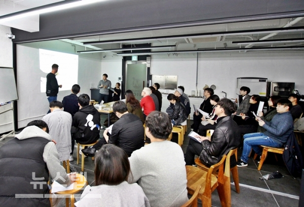 엠아이커피, 월드 바리스타 챔피언쉽 (WBC) 세미나 개최···실전 노하우 전수와 시음 등