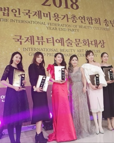 세종뷰티&아카데미 2018브랜드 대상 수상