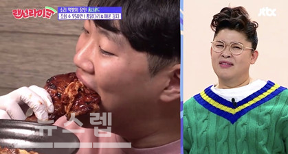 통닭다리 촵촵촵 소리 하나에 치킨 브랜드 무엇?