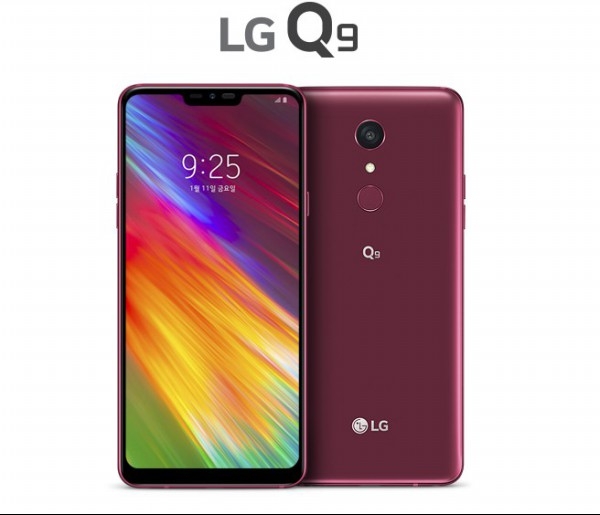 프리미엄 기능 갖춘 가성비 스마트폰 LG Q9 출시.. 약정할인 vs 단말기지원금