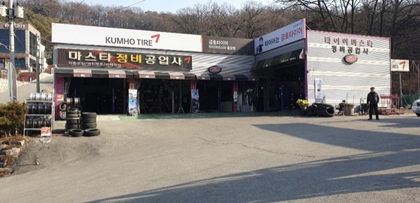 청주 정비업체 타이어마스타, 차량에 맞는 타이어 선택 교체해야