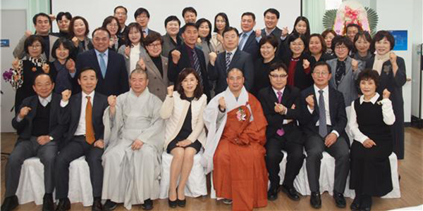 연꽃마을 제4대 대표이사 원상 스님 취임