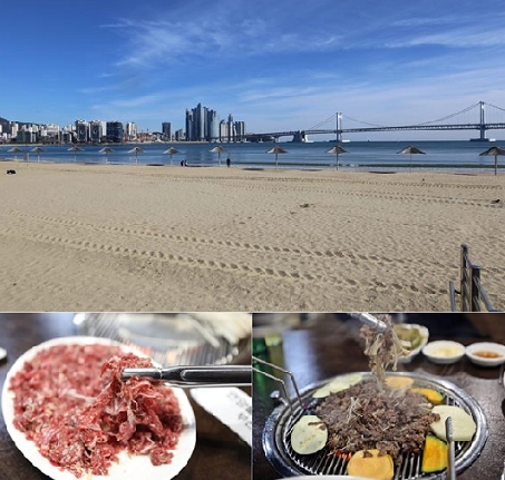 부산 광안리 맛집 여행코스로 추천하는 부산집 본가 재방문율 높은 언양불고기의 맛