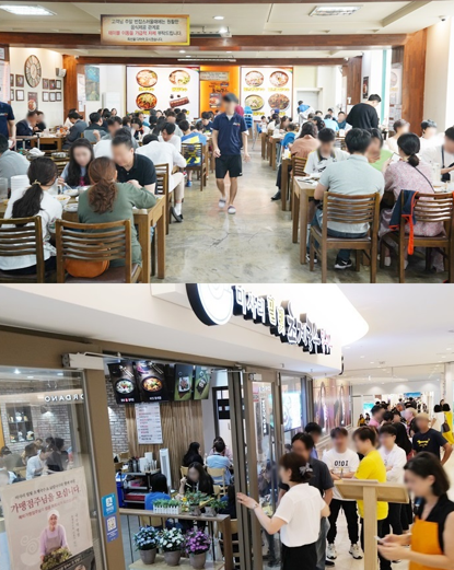 불황 속 호황 누리는 식당 미사리 밀빛초계국수, 요즘 뜨는 유망프렌차이즈 창업아이템으로 부상
