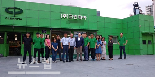 크란즐고압세척기 독일본사  ㈜크린피아 방문...10월중 답방예정