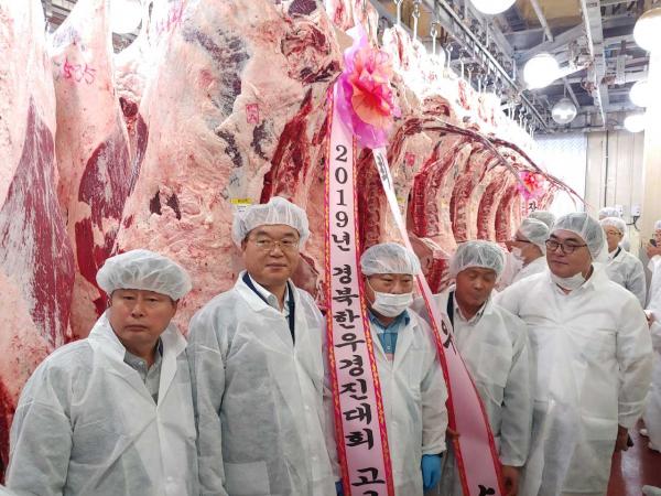 영천시 전경웅 농가, 경북 한우 최고급육 선정