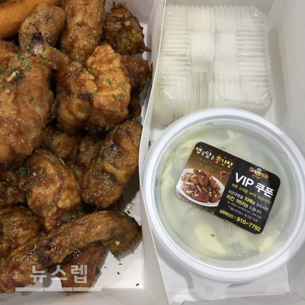 스모프치킨, 치킨창업 시장에서 새로운 영향력 발휘