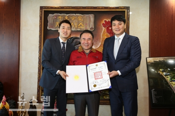 BBQ 윤홍근 회장, 청년 스타트업 기업 지원 적극 나서