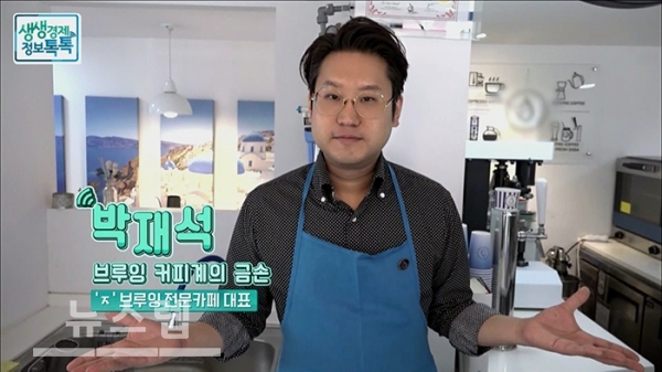 연신내 스페셜티 커피 성지 제이츠 커피 브루어스, 정성껏 선보이는 브루잉 커피부터 수제 디저트까지