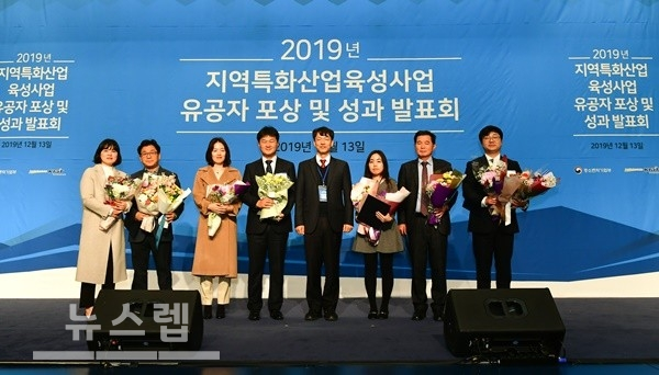 농업회사법인 (주)제우스 김한상대표, 중소벤처기업부장관상 수상