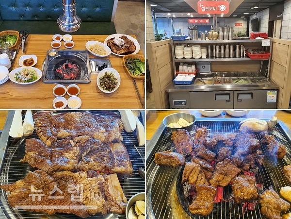 광주 맛집 명성참숯구이, 질 좋은 고기·천연 재료로 숙성한 돼지갈비의 참맛…창업 모집 중