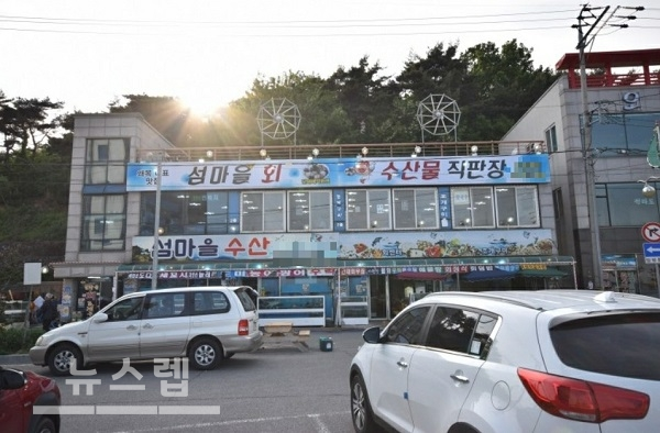 입안 가득 퍼지는 바다의 맛, 싱싱한 해산물과 푸짐한 스끼다시가 있는 당진 맛집 섬마을수산