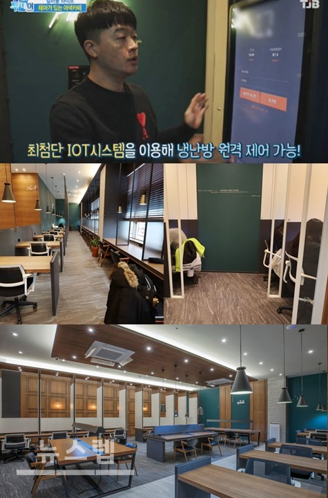 직장인투잡창업과 청년창업으로 추천되는 플랜에이 스터디카페, 경쟁력은 간편 무인 운영 시스템
