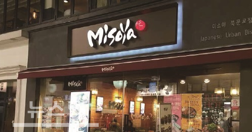 간판이지, 고객 맞춤 간판 제작과 합리적 간판 견적으로 소비자들의 환영 받아