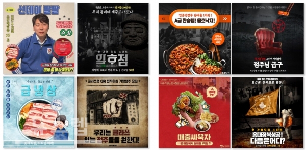 비비드플래닛, 브랜드와 퍼포먼스 모두 아우르는 하이브리드 시스템 운영