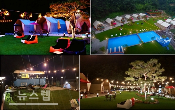 포천 글램핑, 캠핑을 즐기는 올바른 방법. 파인벨리 글램핑