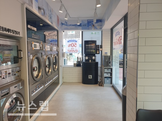 화이트365 셀프빨래방, 비대면 무인창업의 메카로 떠올라