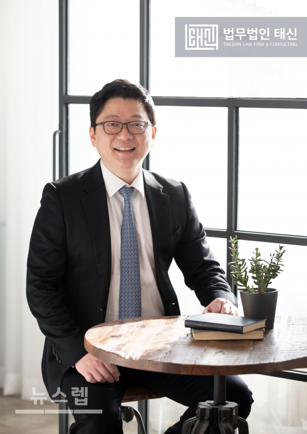 법무법인 태신 장훈 변호사, 마약특별자수기간 형사전문변호사 조력 필요