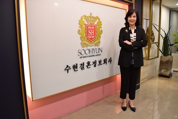 노블레스 수현 결혼정보회사 이윤희 커플매니저가 말하는 배우자 선택법