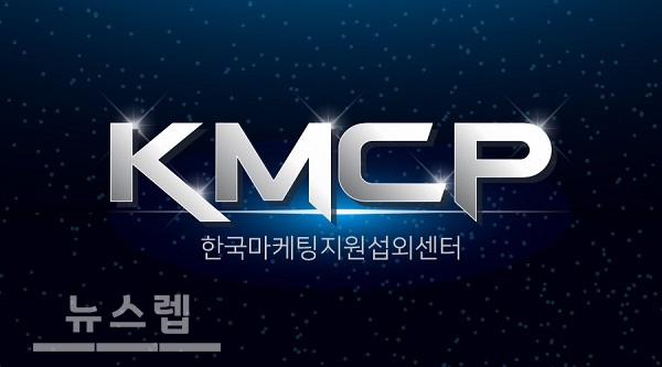코로나로 하루 2,500개 사업장 폐업… kmcp 자영업 생존 돕는다