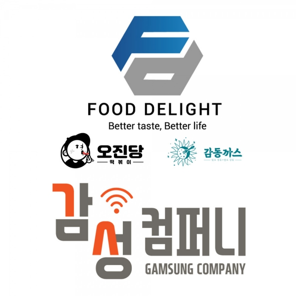 푸드딜라이트와 감성컴퍼니 콜라보, 배달 서비스 매장 노하우를 담은 책 출간 준비