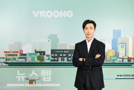 종합 디지털 물류기업 메쉬코리아, GS홈쇼핑과 협업