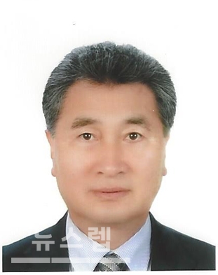 광주광역시 올포유행정사합동사무소 정해영 대표 행정사, 한국소비자평가 2021 KCA 우수전문인 어워즈 올해의 행정사 부문 수상!