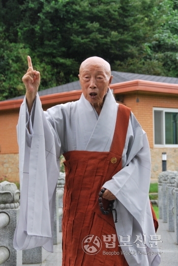 조계종 원로 활산당 성수 대종사 입적