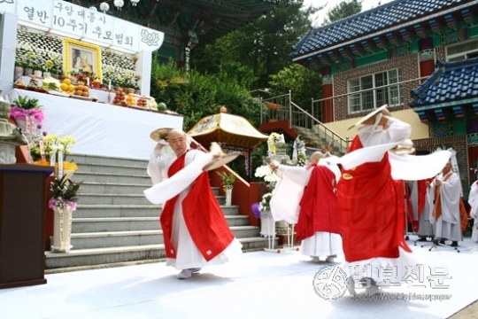 영산재 보존 선구자 구암 대종사 10주기 부산 관음사 추모제