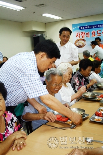 어르신 무더위 씻는 자비의 건강음식