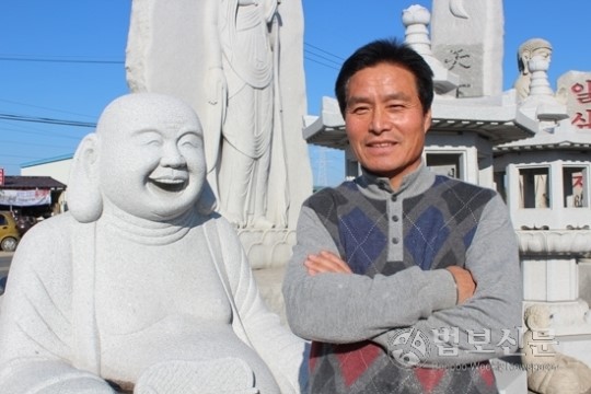 45년 석공예 외길 김옥수 명장