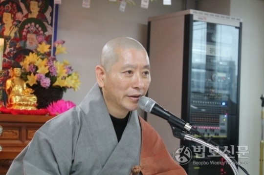 종합전산시스템으로 불교복지 경쟁력 강화