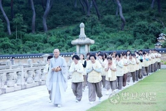 영남