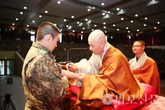 승가종, 호국연무사서 두번째 수계법회
