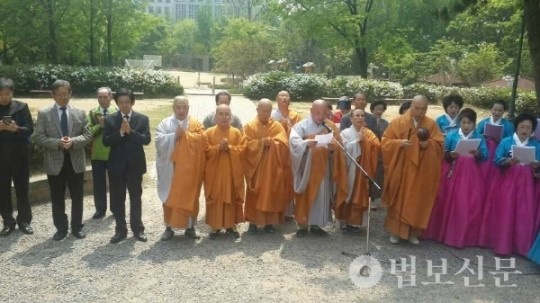 원효종, 원효 스님 열반 1328주기 추모재