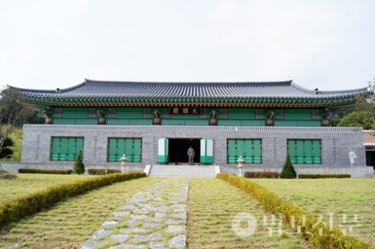 임실 호국 충경사 신축법당 낙성법회