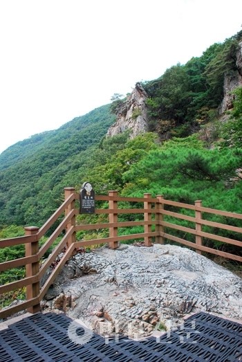 33. 소요산 자재암
