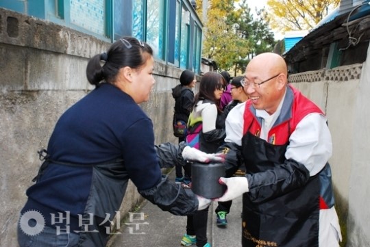 연탄보다 따뜻한 나눔의 천수 500원의 기적을 만들다