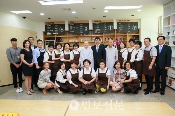 서울노인복지센터, 꿈나눔카페 개점