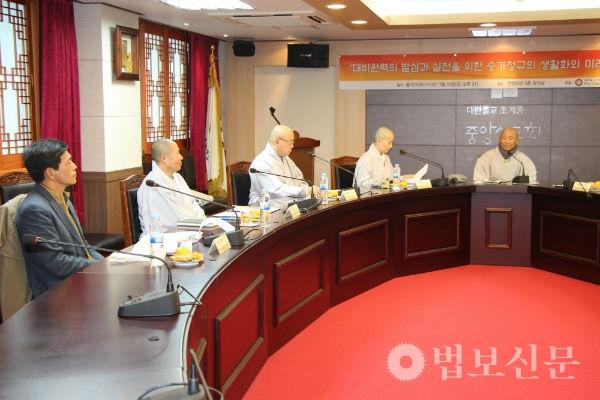 승가청규 정착 위해 행자 때부터 교육해야