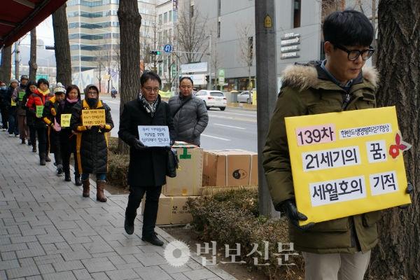 세월호 기도 500일, 함께 올리는 절이 길이자 생명