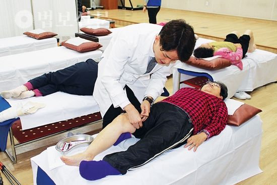 진단·치료 중심서 벗어나 삶의 질 향상 위한 전인적 치유 추구