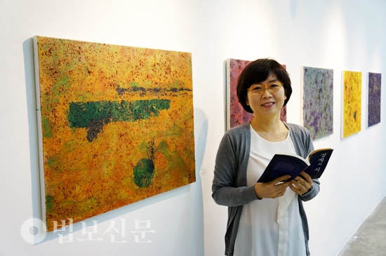 시인 김시종 편지에 회화적 언어로 답하다