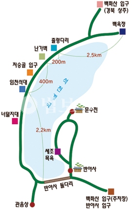 62. 영동 백화산 반야사-문수전-임천석대-저승골